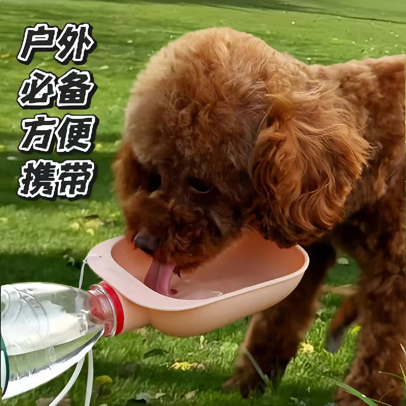 Portable Pet Water Bottle Feeder