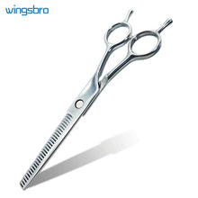 7-Inch Pet Grooming Scissors